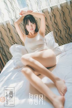 小姑娘直播