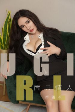 女生的正确安慰法