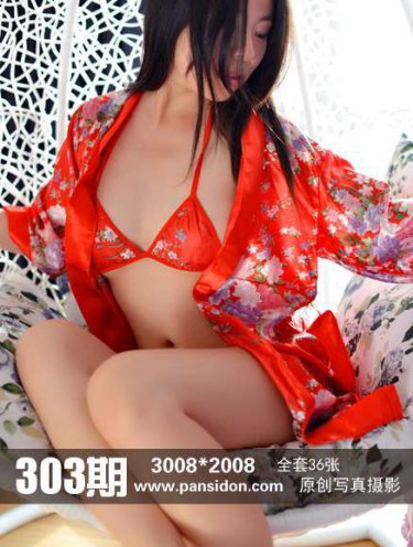 yy6080影视大全